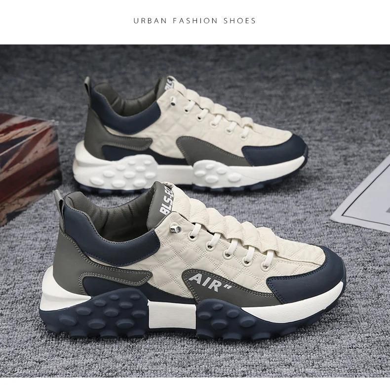 Men's Casual Shoes Thick Base Sneakers - Air